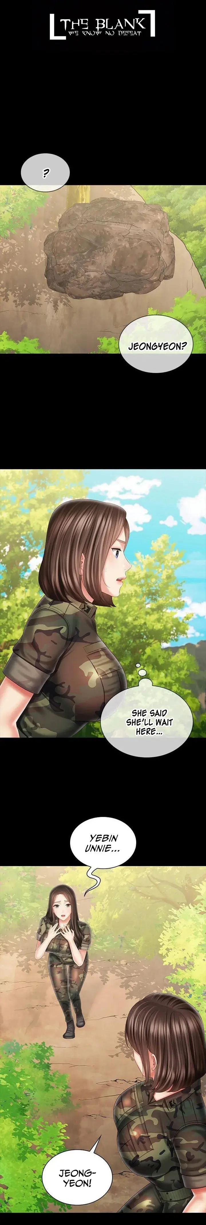 My Sisters Duty Chapter 100 - Page 1