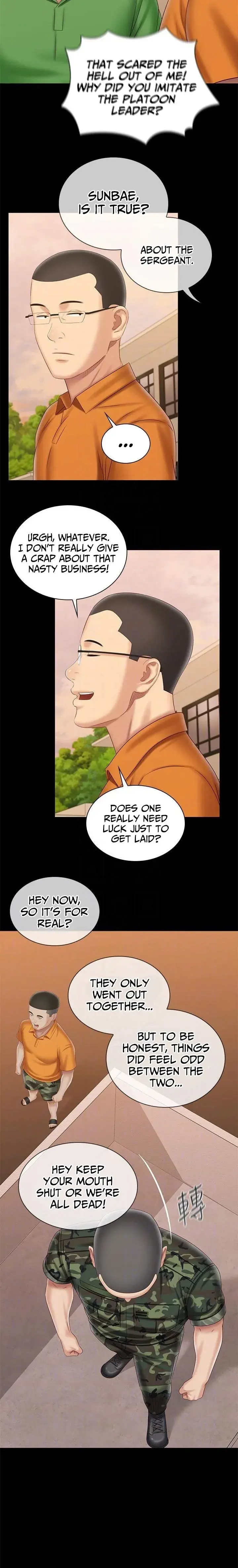 My Sisters Duty Chapter 100 - Page 14