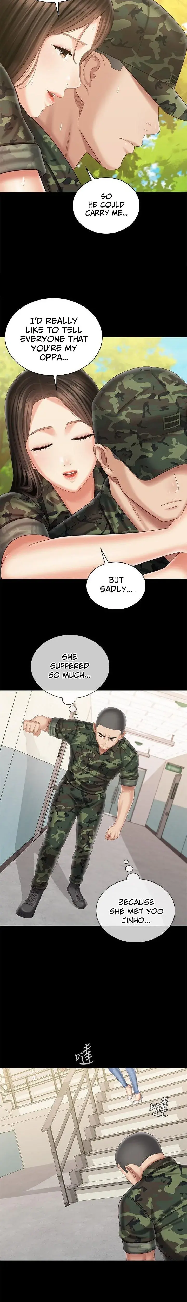 My Sisters Duty Chapter 100 - Page 16