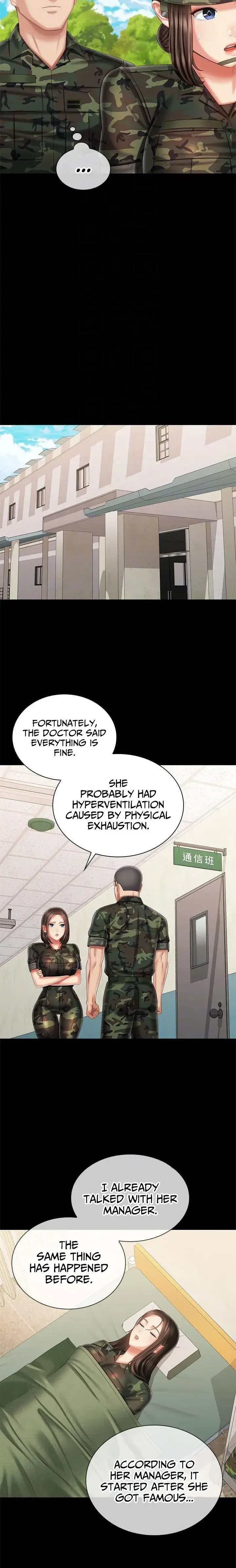My Sisters Duty Chapter 100 - Page 8