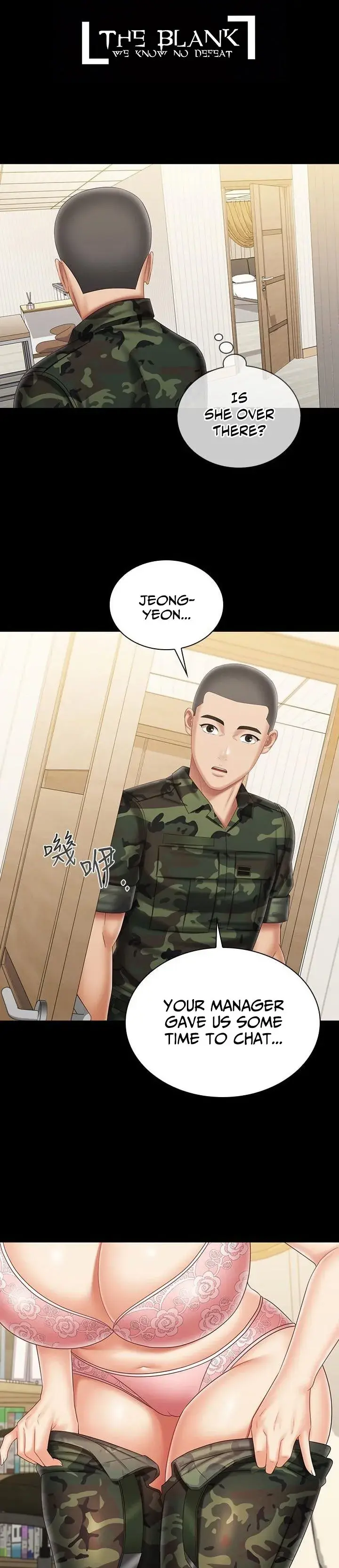 My Sisters Duty Chapter 101 - Page 1