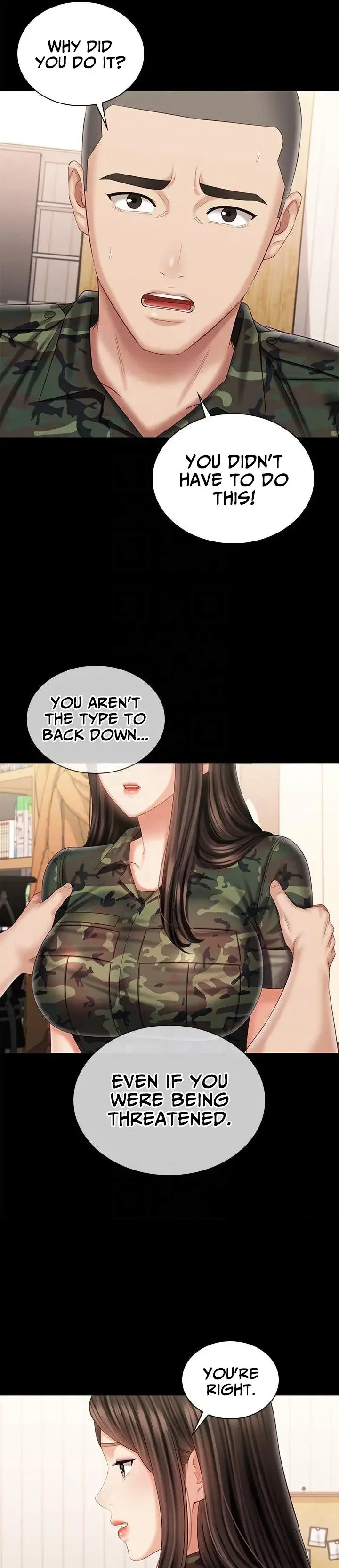 My Sisters Duty Chapter 101 - Page 10