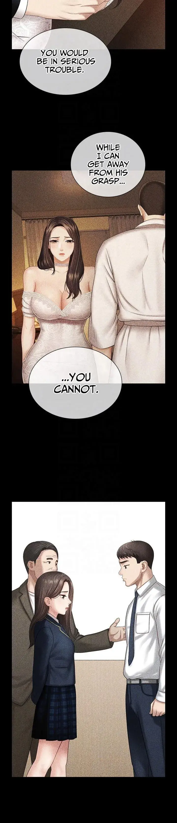 My Sisters Duty Chapter 101 - Page 12