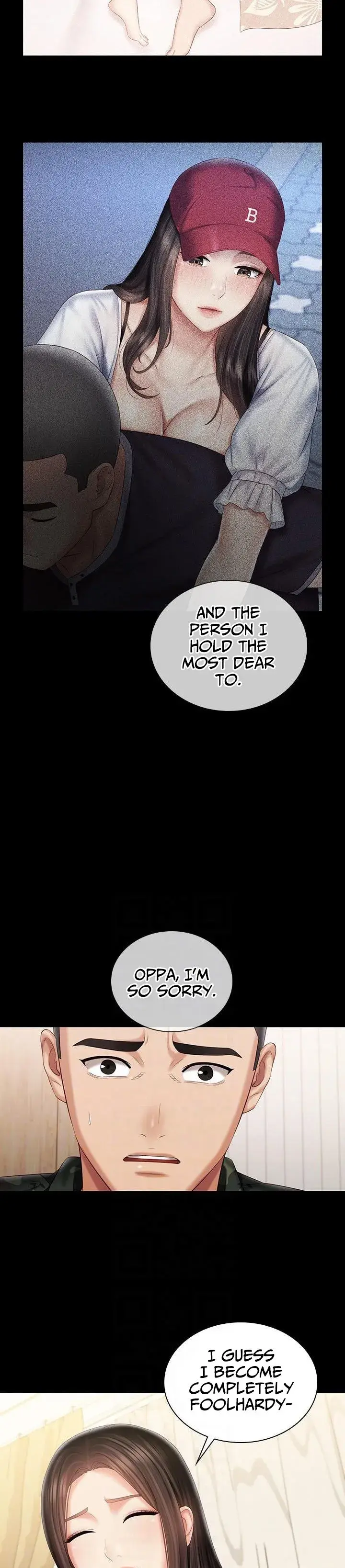 My Sisters Duty Chapter 101 - Page 14