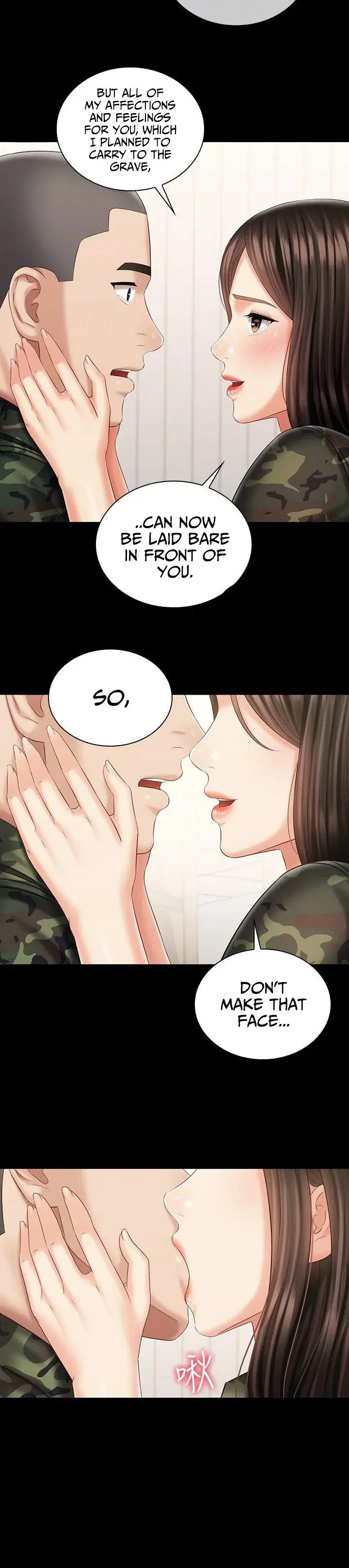 My Sisters Duty Chapter 101 - Page 18