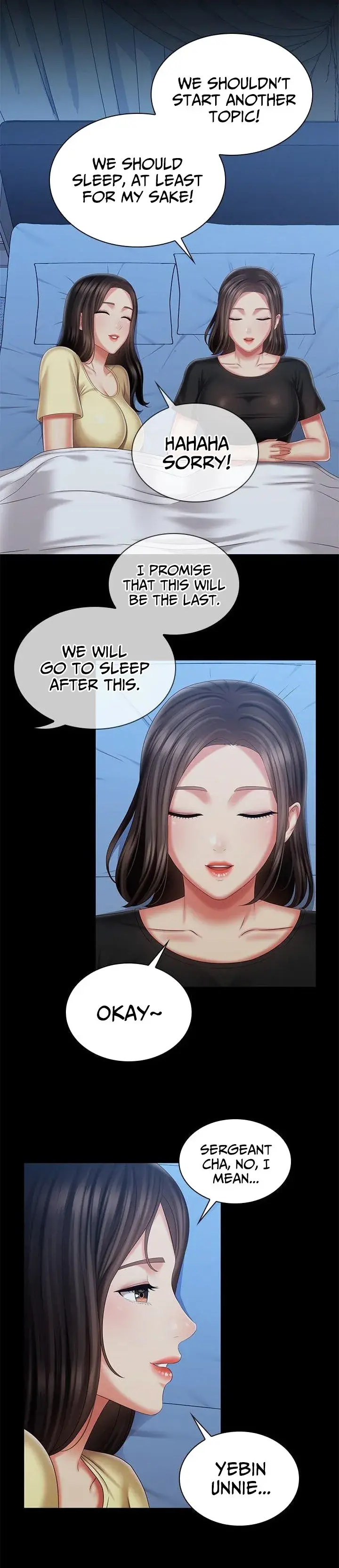 My Sisters Duty Chapter 102 - Page 10