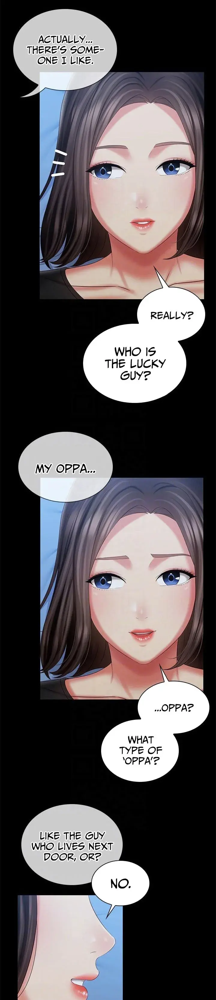 My Sisters Duty Chapter 102 - Page 11