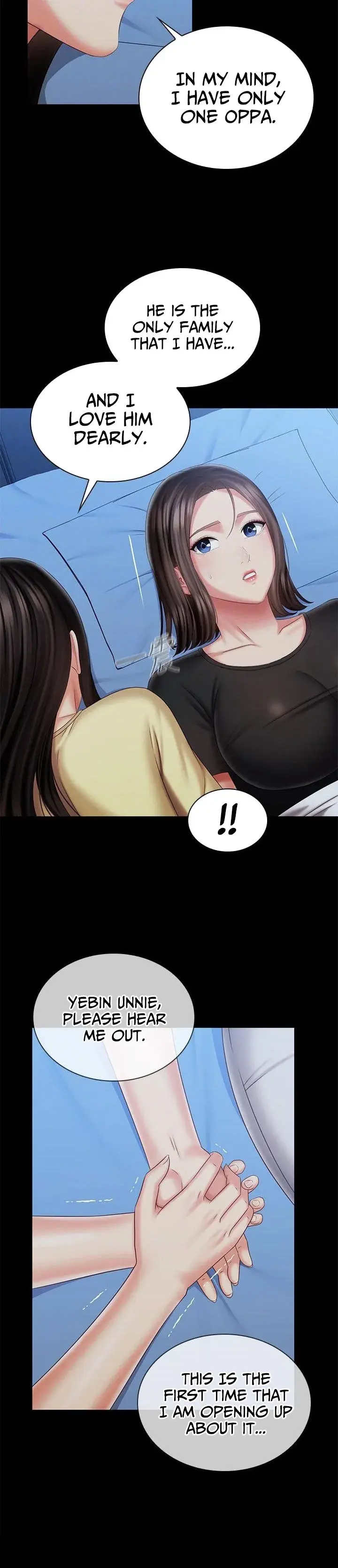 My Sisters Duty Chapter 102 - Page 12