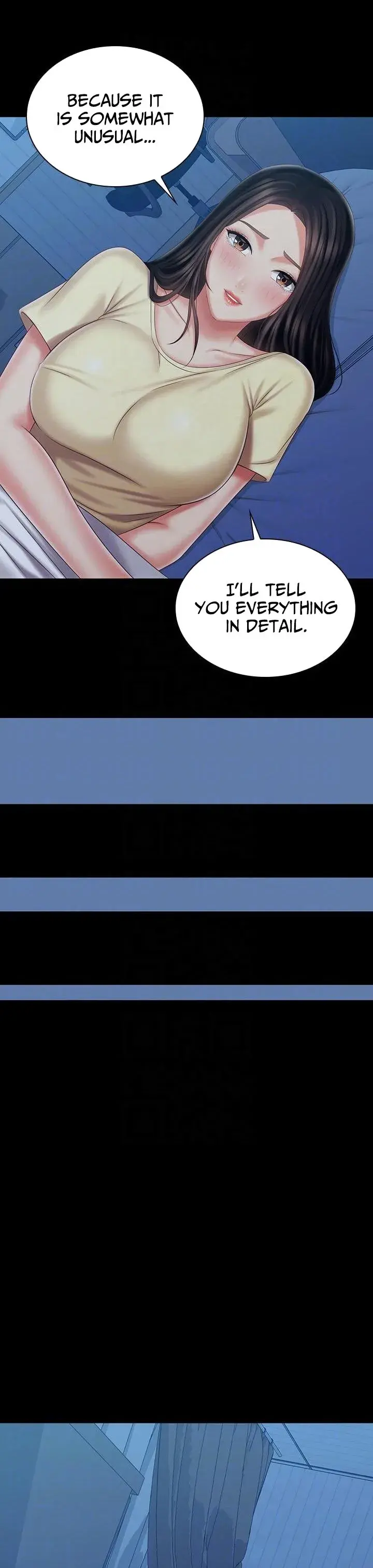 My Sisters Duty Chapter 102 - Page 13