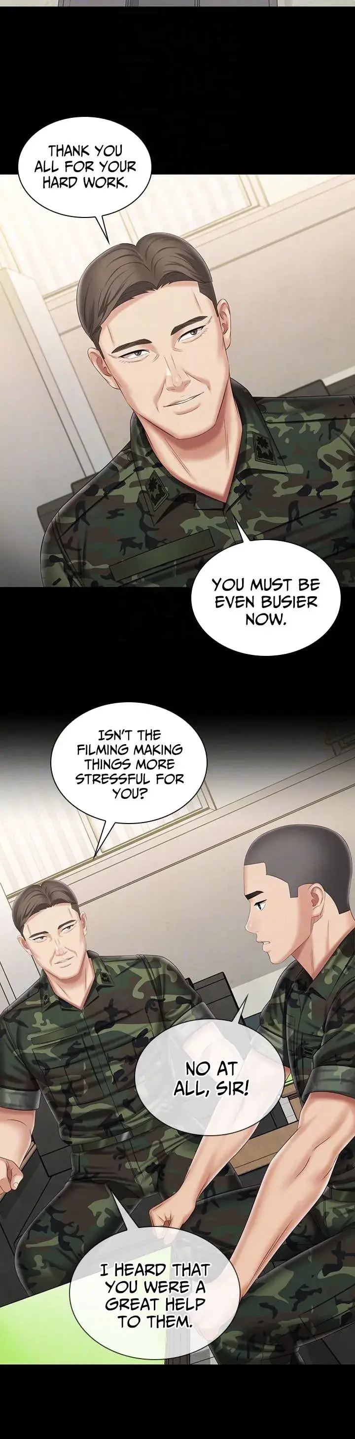 My Sisters Duty Chapter 102 - Page 18