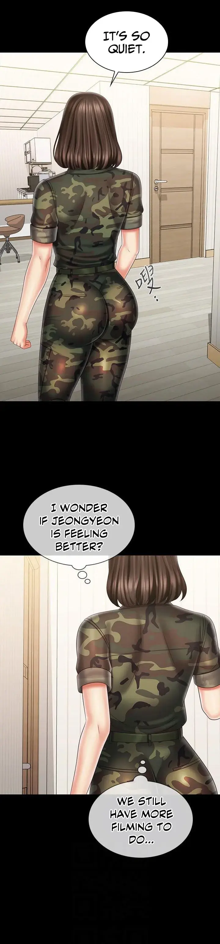 My Sisters Duty Chapter 102 - Page 6