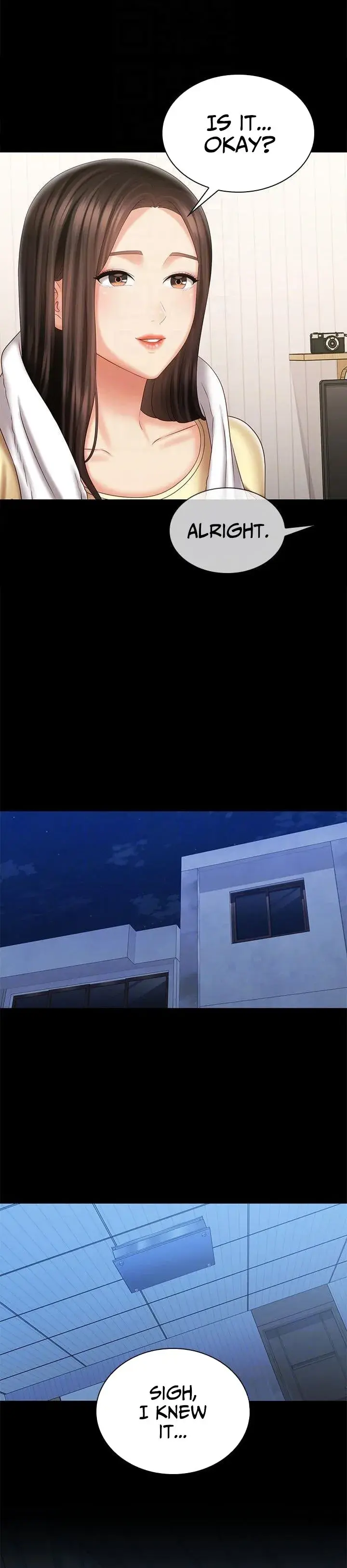My Sisters Duty Chapter 102 - Page 9