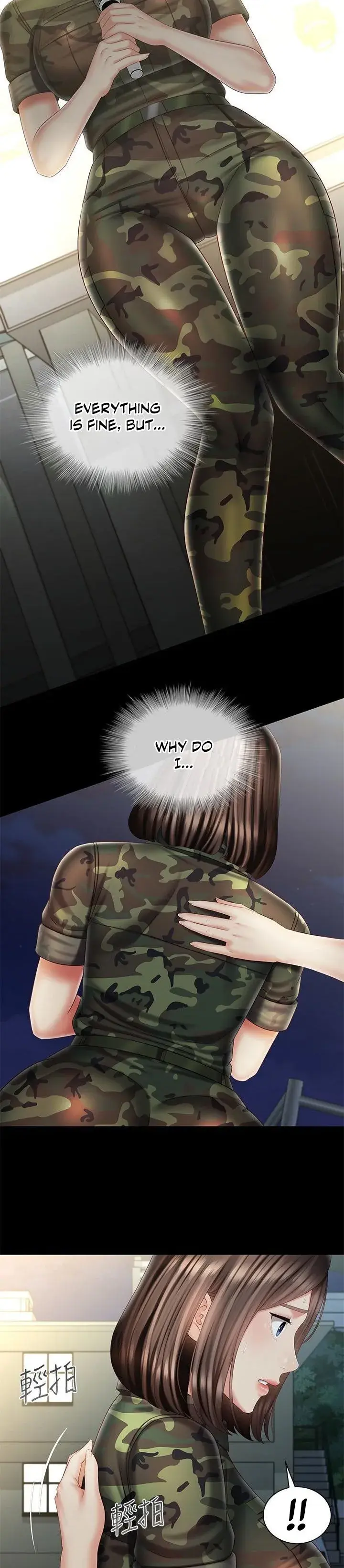 My Sisters Duty Chapter 103 - Page 23