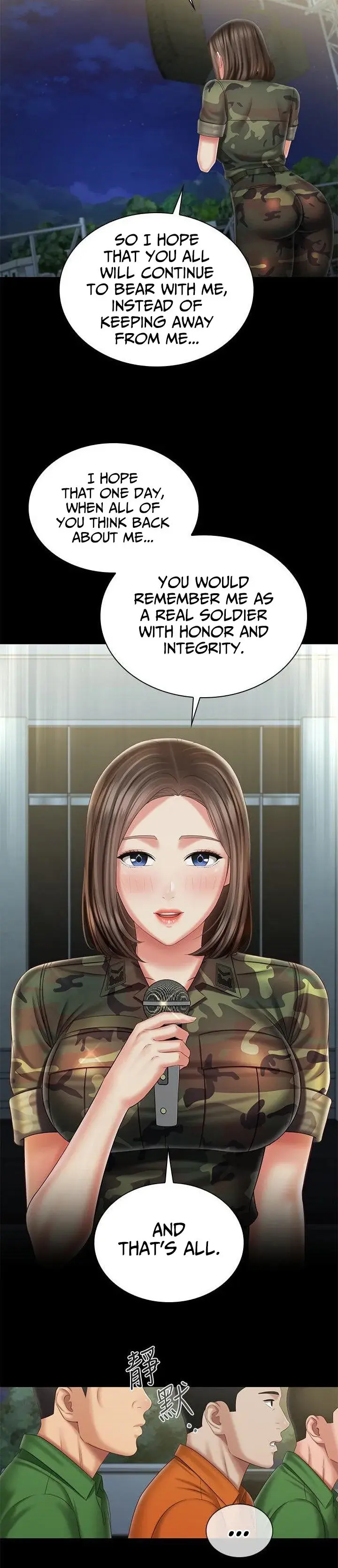 My Sisters Duty Chapter 103 - Page 27