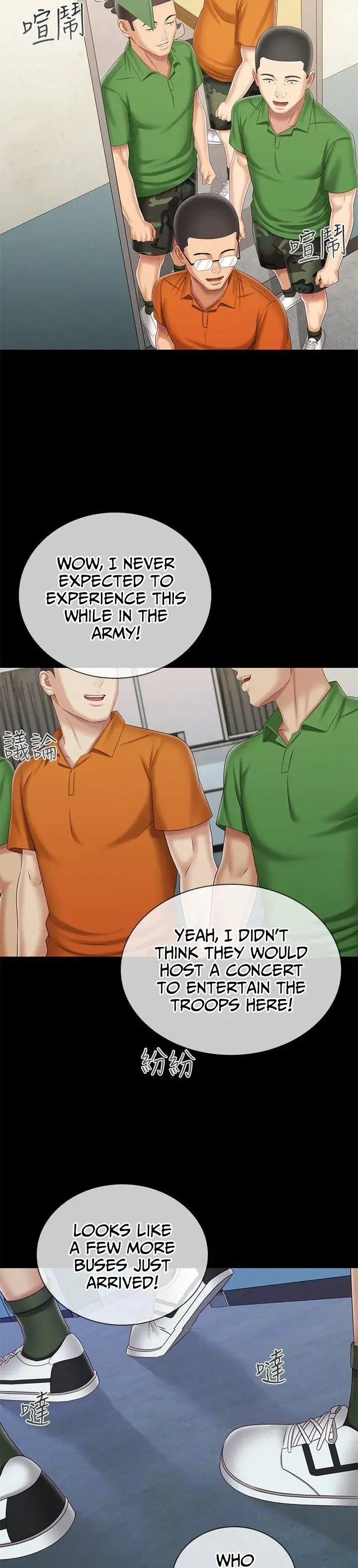 My Sisters Duty Chapter 103 - Page 8
