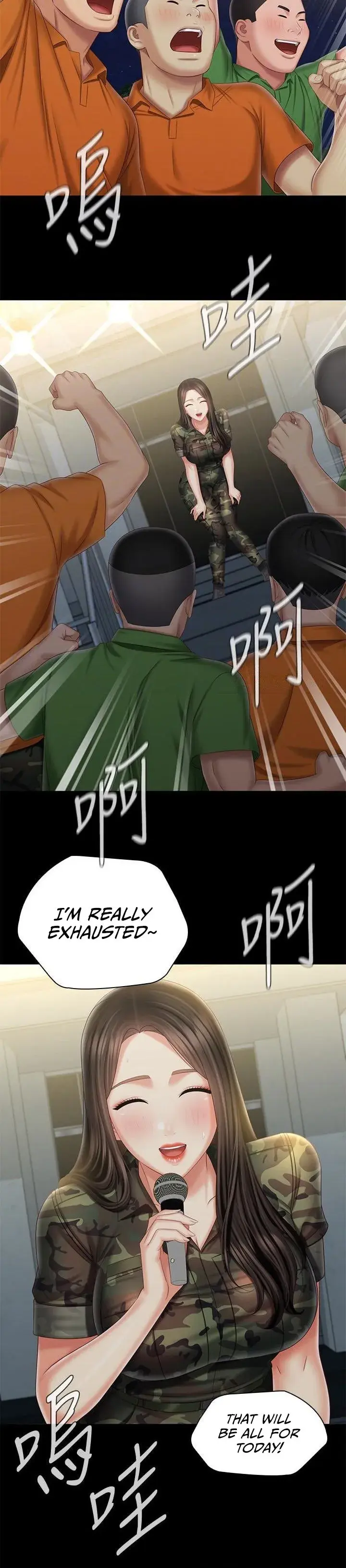 My Sisters Duty Chapter 104 - Page 12