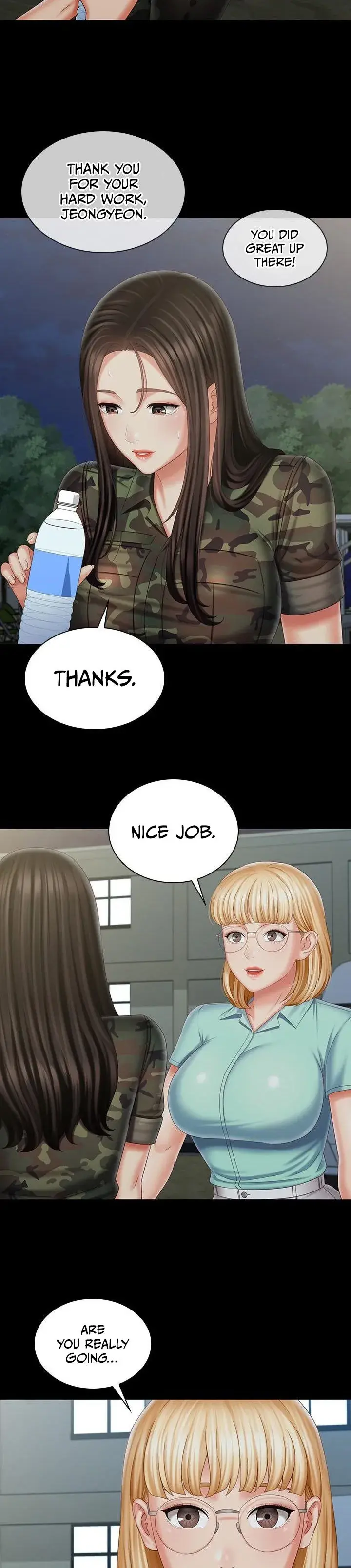 My Sisters Duty Chapter 104 - Page 17