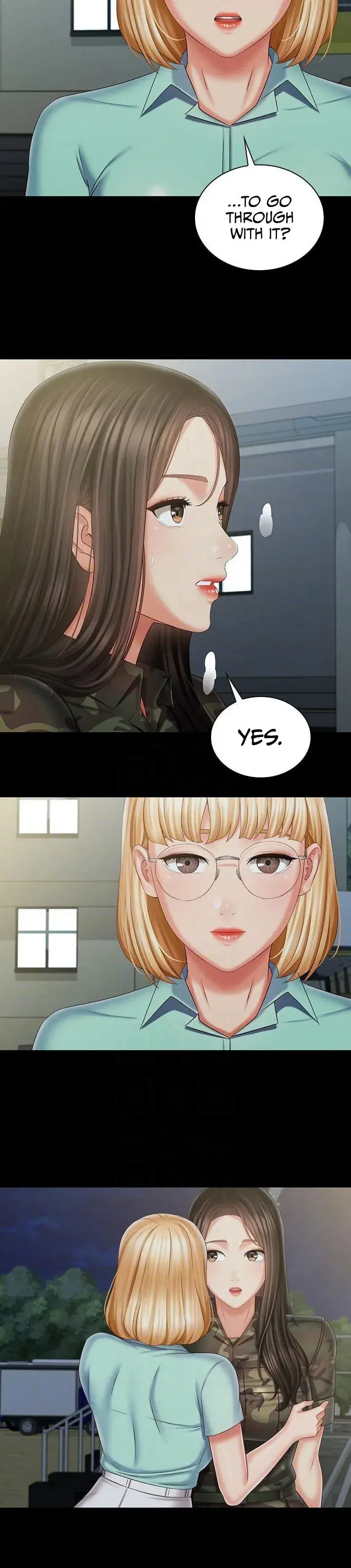 My Sisters Duty Chapter 104 - Page 18