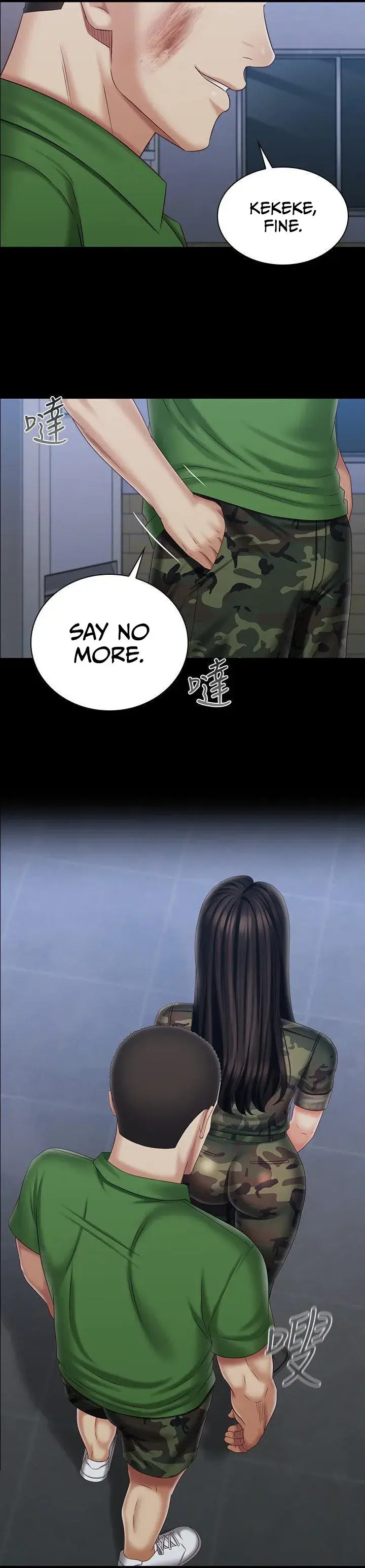 My Sisters Duty Chapter 104 - Page 25