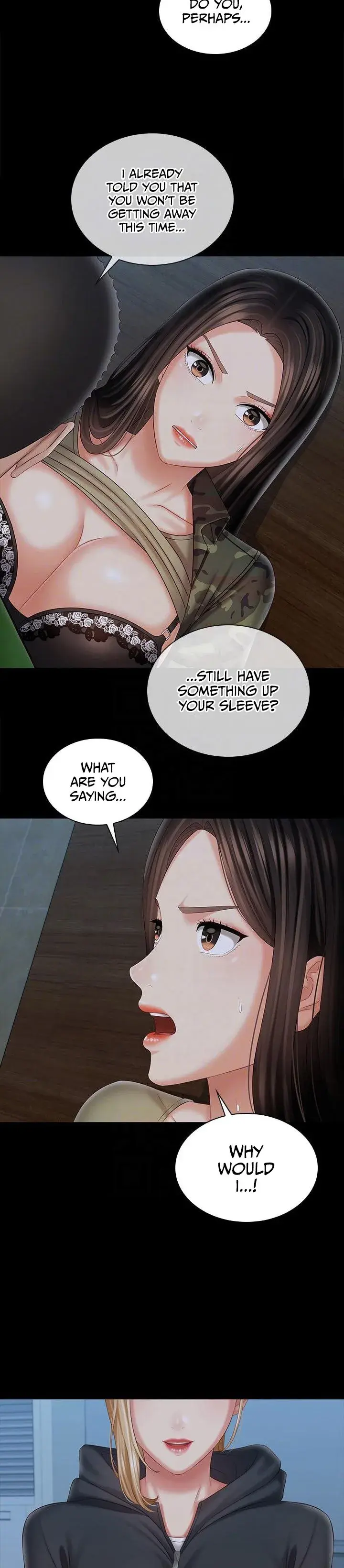 My Sisters Duty Chapter 105 - Page 14