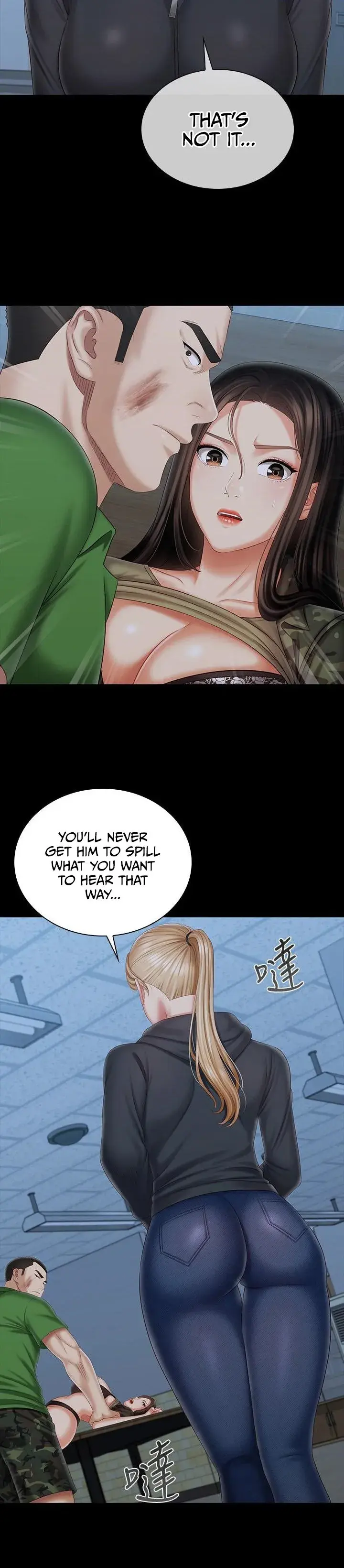 My Sisters Duty Chapter 105 - Page 15