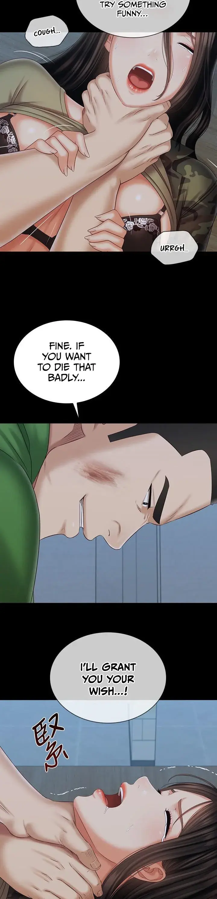 My Sisters Duty Chapter 105 - Page 26