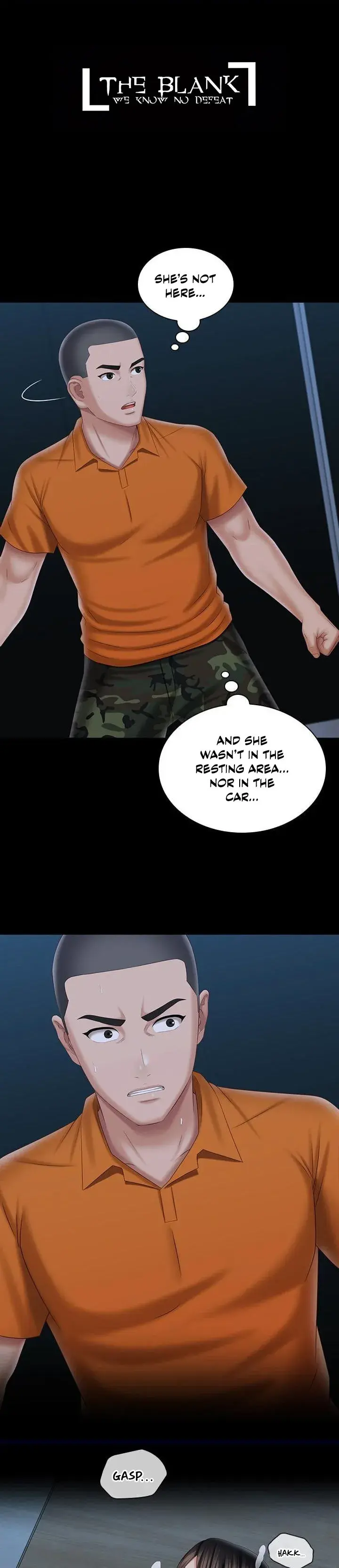 My Sisters Duty Chapter 106 - Page 1