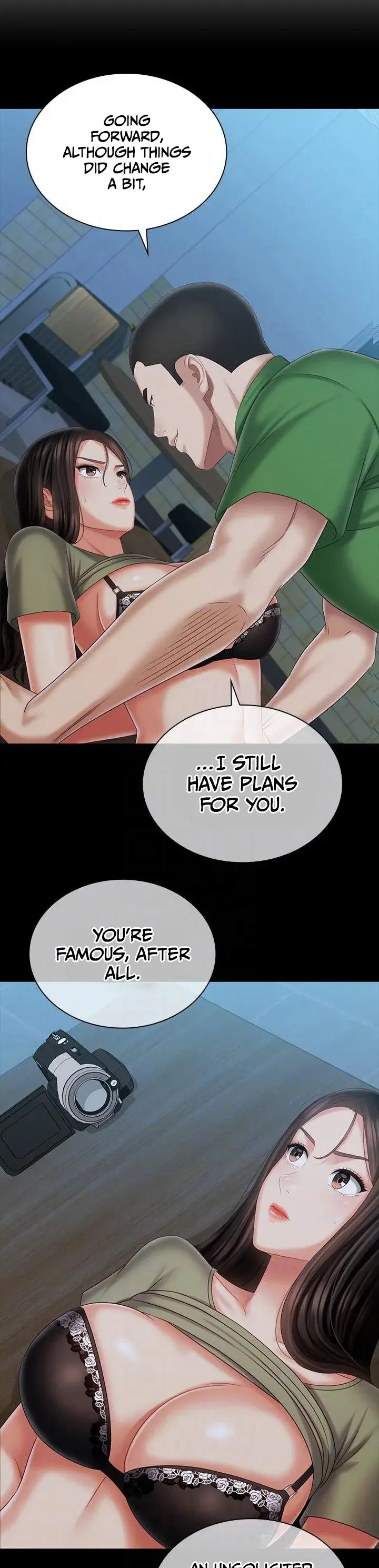 My Sisters Duty Chapter 106 - Page 13