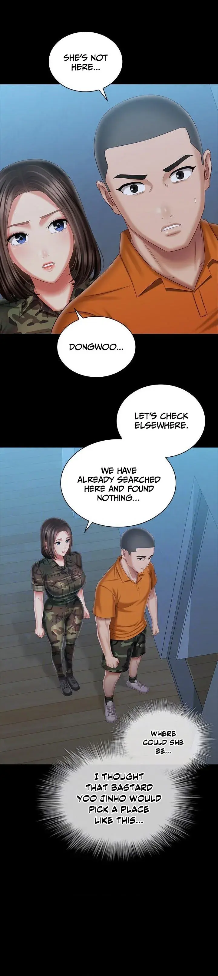 My Sisters Duty Chapter 106 - Page 18