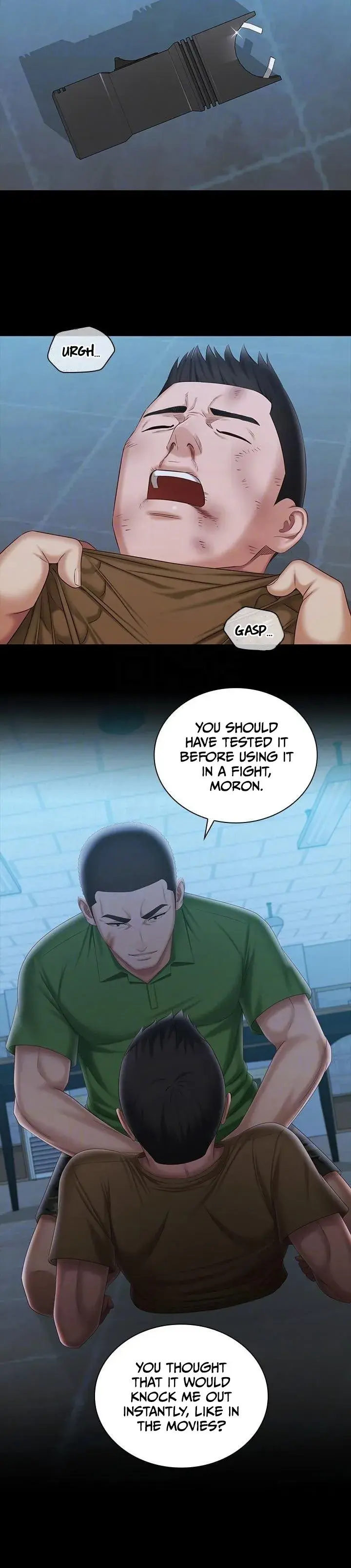 My Sisters Duty Chapter 106 - Page 21