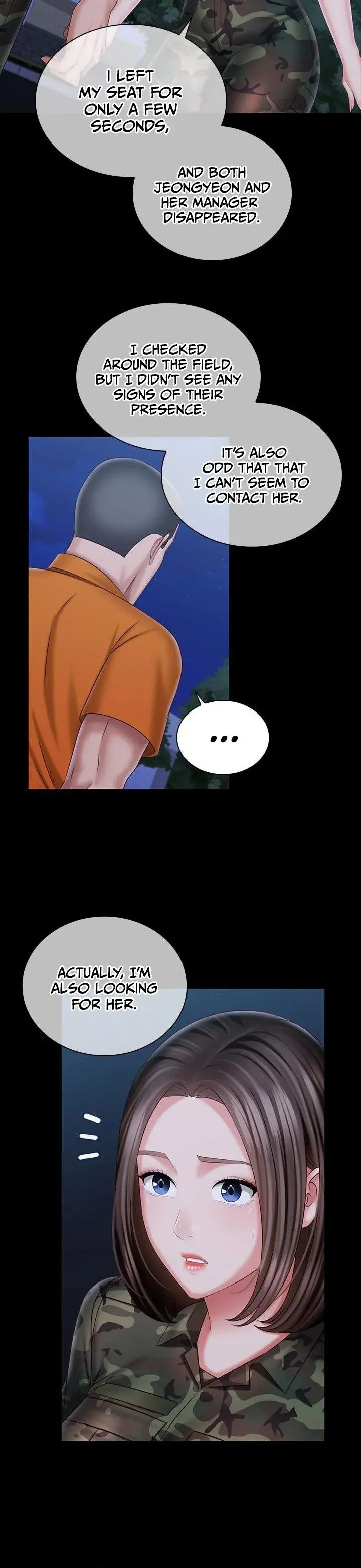 My Sisters Duty Chapter 106 - Page 6