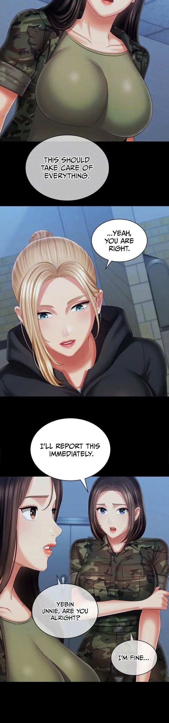 My Sisters Duty Chapter 108 - Page 21