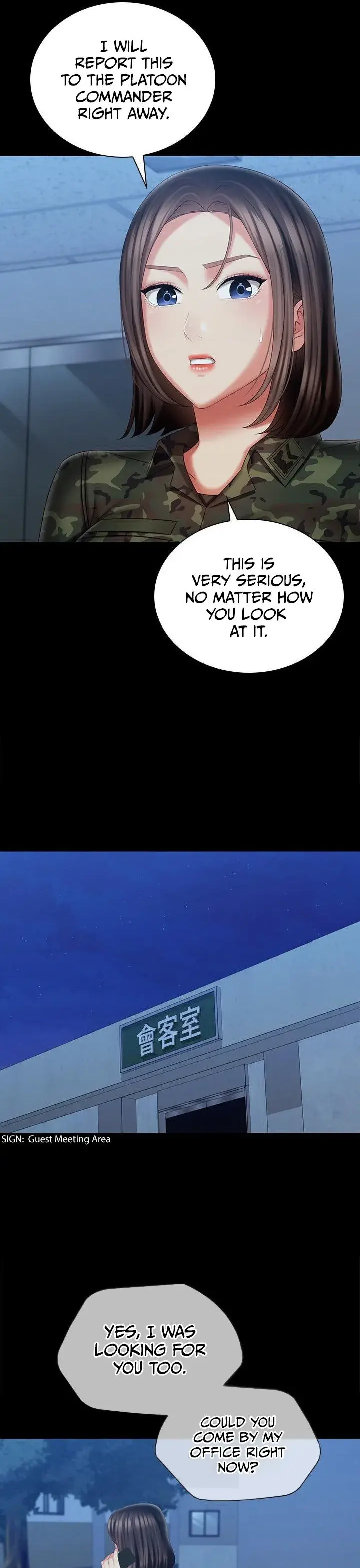 My Sisters Duty Chapter 108 - Page 22