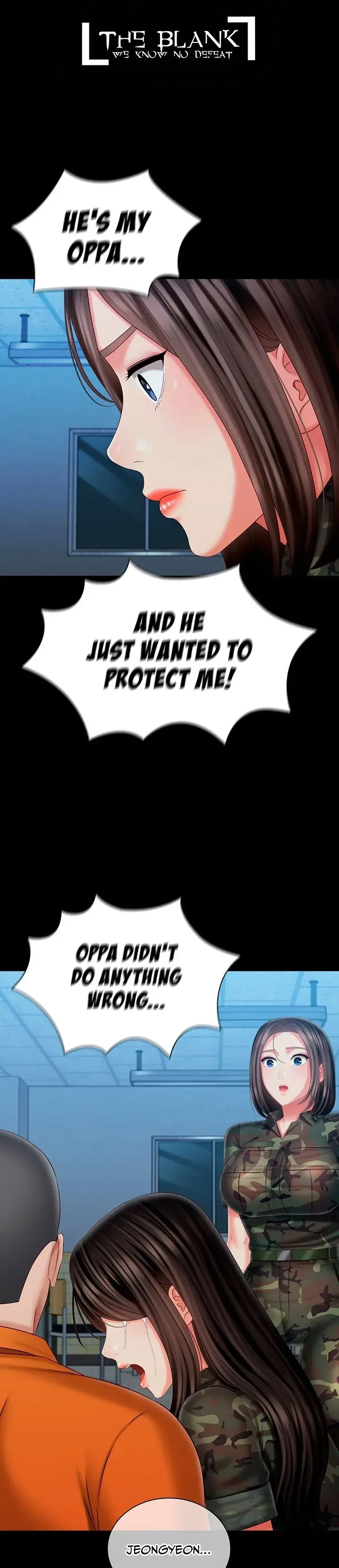 My Sisters Duty Chapter 109 - Page 1