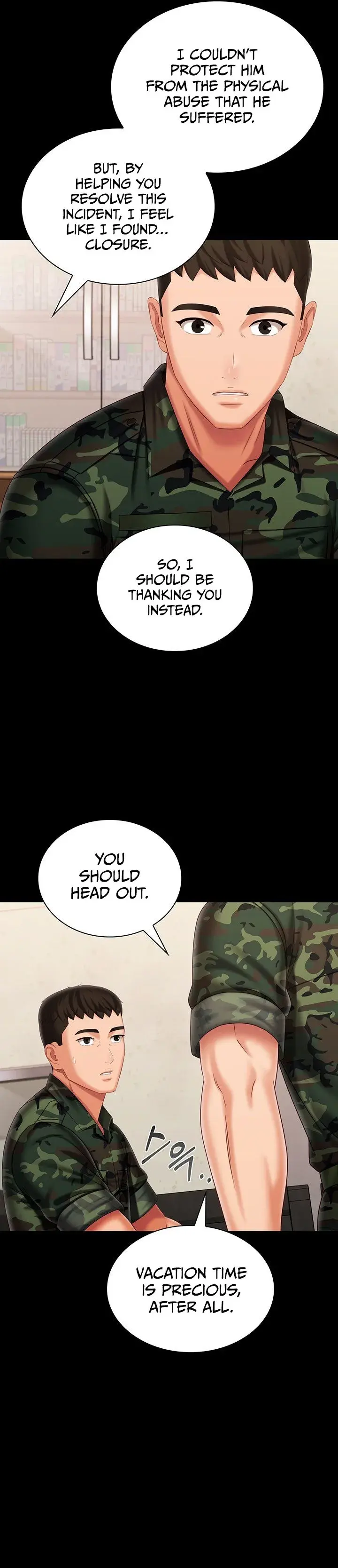 My Sisters Duty Chapter 109 - Page 13