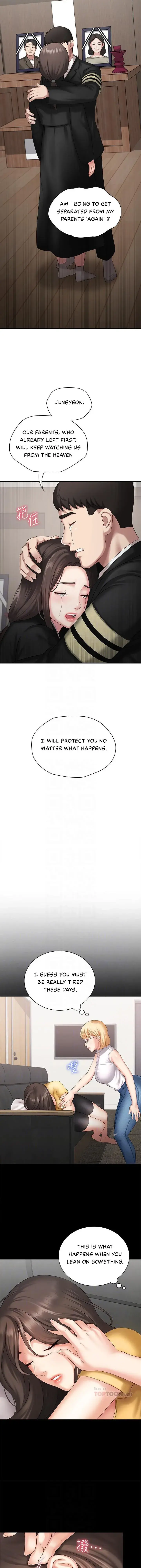 My Sisters Duty Chapter 11 - Page 12