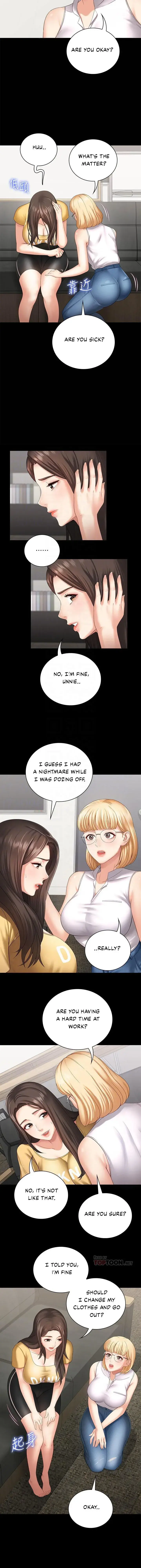 My Sisters Duty Chapter 11 - Page 16