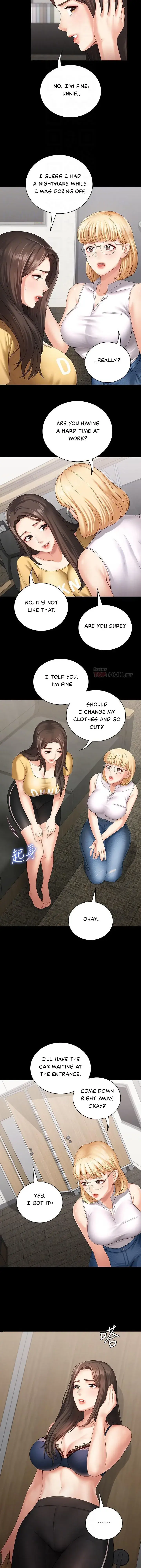 My Sisters Duty Chapter 11 - Page 17