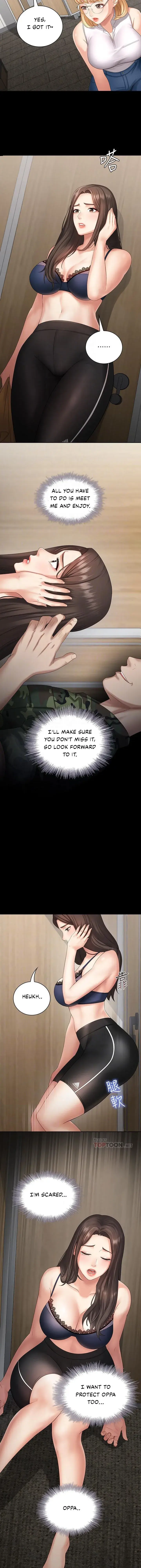 My Sisters Duty Chapter 11 - Page 19
