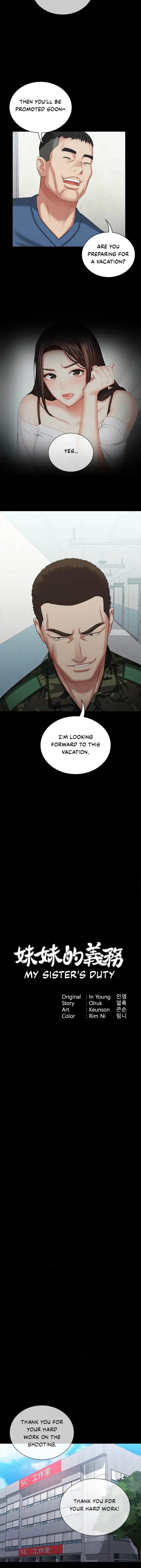My Sisters Duty Chapter 11 - Page 2