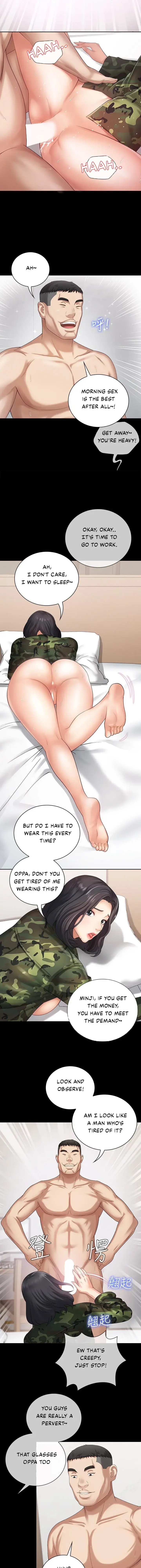 My Sisters Duty Chapter 11 - Page 26