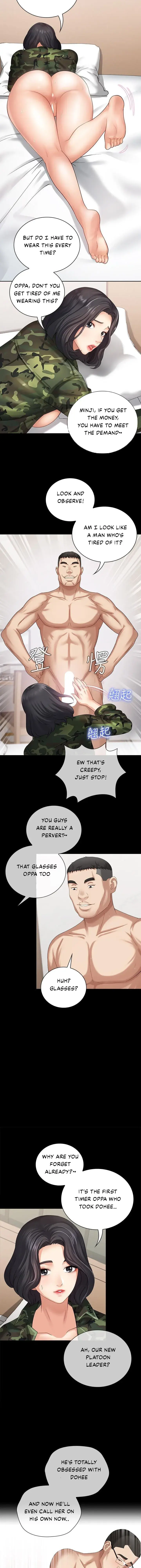 My Sisters Duty Chapter 11 - Page 27