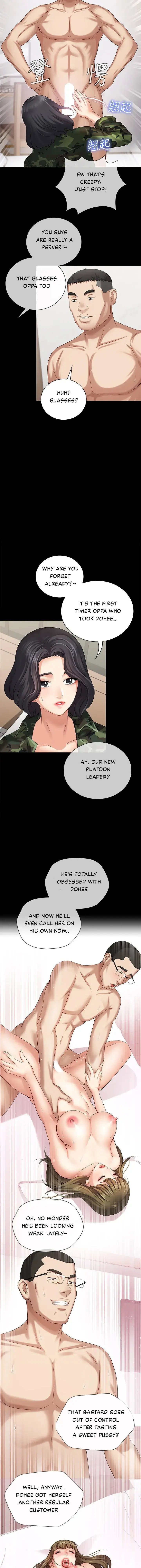 My Sisters Duty Chapter 11 - Page 28