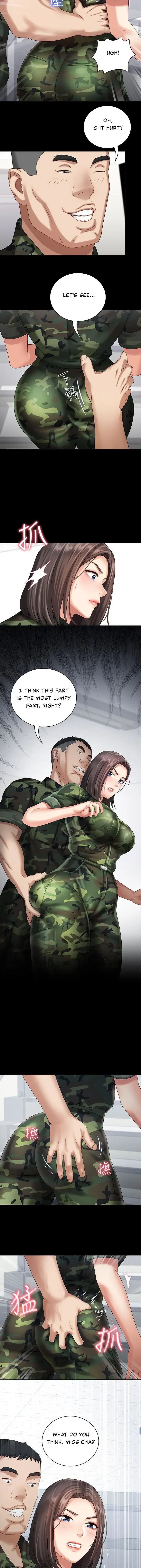 My Sisters Duty Chapter 11 - Page 43