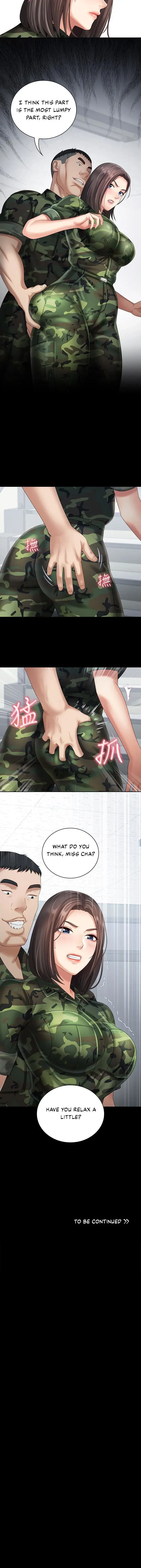 My Sisters Duty Chapter 11 - Page 44