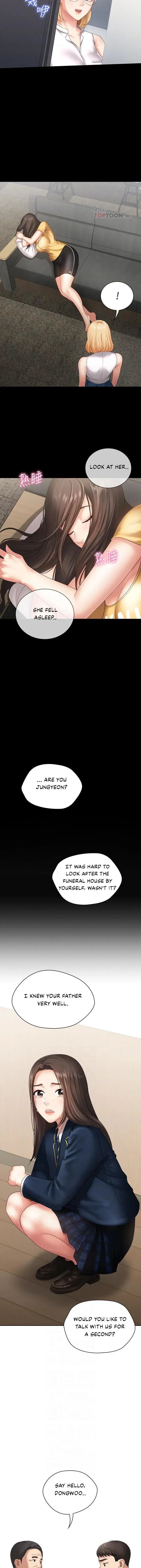 My Sisters Duty Chapter 11 - Page 5