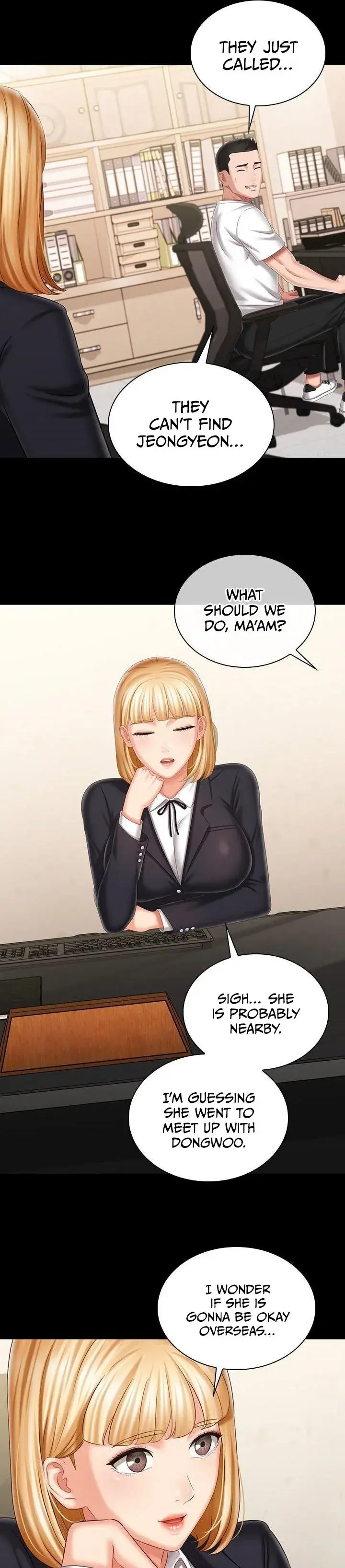 My Sisters Duty Chapter 110 - Page 25