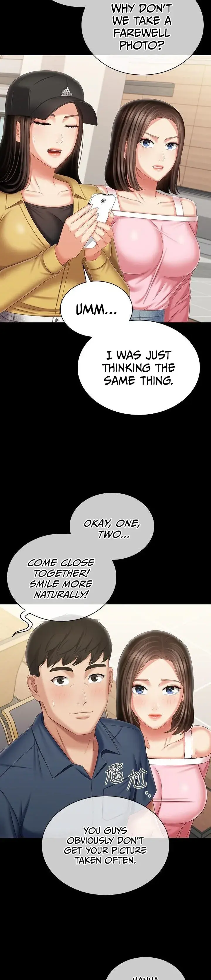 My Sisters Duty Chapter 110 - Page 32