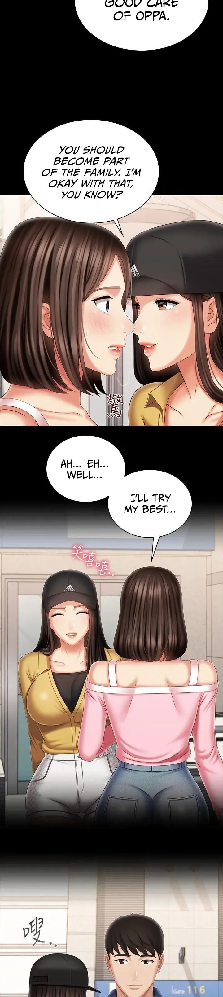 My Sisters Duty Chapter 110 - Page 35