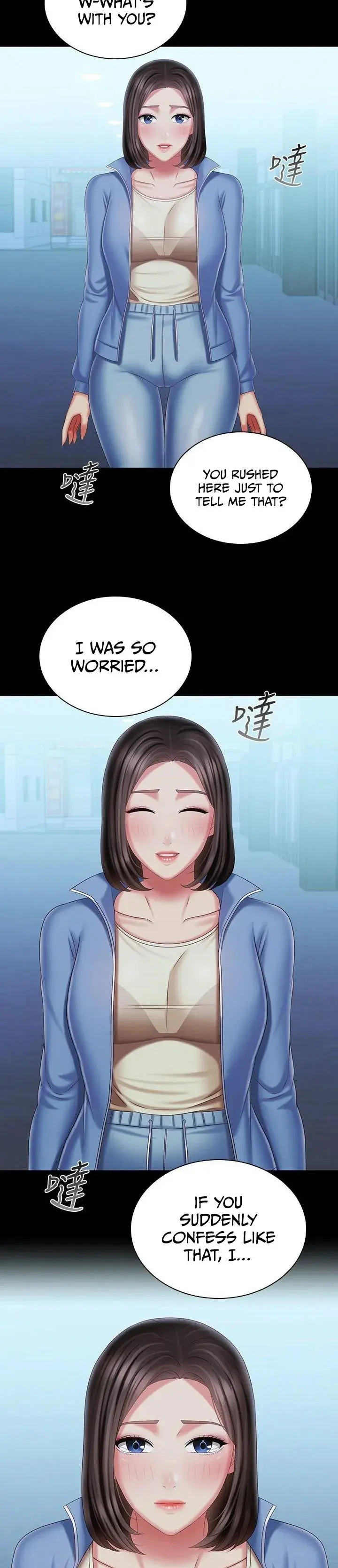 My Sisters Duty Chapter 110 - Page 8